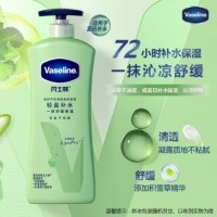 凡士林 倍护芦荟清新身体凝露400ml 润肤乳身体乳 保湿舒缓