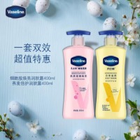 凡士林 烟酰胺美白焕亮+燕麦精华身体乳400mlx2 保湿修护防干裂