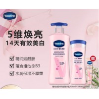 凡士林 烟酰胺焕亮修护身体乳礼盒400ml+100ml 身体乳30ml