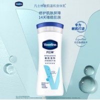 凡士林 倍护敏肌温和身体乳润肤露200ml 保湿止痒敏感肌适用缓解皮肤干燥