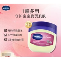 凡士林 婴幼儿呵护晶冻50g 宝宝润肤身体乳护臀膏 保湿滋润防干裂