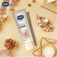 凡士林 亮肤隔离身体乳SPF50+90g 提亮肤色羽感轻盈水润保湿润肤