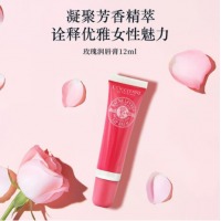 欧舒丹【品牌直供】L'OCCITANE法国腊菊活颜紧致面霜亮肤洁面泡沫润肤乳 玫瑰润唇膏1