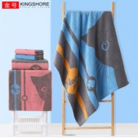 金号纯棉加厚浴巾 家用吸水洗澡巾 男女加厚大毛巾 140*72cm 500g 兰色