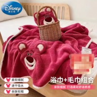 迪士尼（Disney）儿童浴巾毛巾套装卡通珊瑚绒多功能洗澡两件套 70*140cm 35*