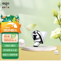 爱国者（aigo）128GB Type-C USB3.2 手机U盘 U358 银色 金属m