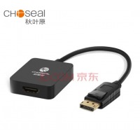 秋叶原（CHOSEAL） DP转HDMI线转换器 高清转接头适配器 笔记本电脑机顶盒子连电