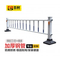 百舸 城市道路护栏公路市政隔离栏杆锌钢护栏围栏交通设施马路防撞活动护栏 1.2*3.08m