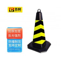 百舸 反光路锥方锥 雪糕筒路障警示柱交通设施 橡胶款8斤重（定制款）