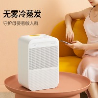 德尔玛（Deerma）无雾加湿器21层滤芯净化CT500