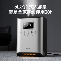 德尔玛（Deerma）加湿器5L大容量F990