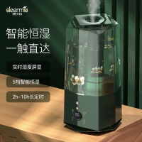 德尔玛（Deerma）加湿器 4L大容量 F360