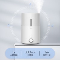 德尔玛 Deerma 加湿器5L大容量卧室办公室空气加湿 便捷上加水家用净化增湿机母婴适用