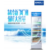 星星（XINGX） 316升 立式玻璃门展示柜冷柜 饮料陈列柜 商用冷藏冰箱（银灰色） L
