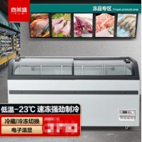 喜莱盛 圆弧岛柜展示柜冷藏商用冰柜大容量卧式冰箱冷冻冷藏组合岛柜 1.2米普通白色XLS-