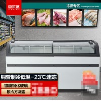 喜莱盛 圆弧岛柜展示柜冷藏商用冰柜大容量卧式冰箱冷冻冷藏组合岛柜 1.2米铜管白色XLS-