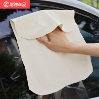 鹿皮擦车巾麂皮布洗车毛巾搽玻璃专用抹布强吸水加厚擦拭布鸡皮布