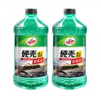 龟牌（Turtle Wax）硬壳汽车玻璃水0° 2L*2瓶 去油膜雨刮水车用清洁四季通用4