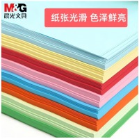 晨光（M&G）A4彩色纸 儿童手工折纸彩纸 80g加厚卡纸混色 粉红色100张/包 APY