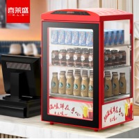 喜莱盛商用热饮柜加热展示柜 超市便利店饮料保温柜牛奶加热展示柜中国红75L