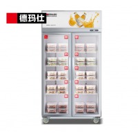 德玛仕（DEMASHI）食品留样柜 学校幼儿园公司食堂用水果蔬菜留样保鲜冷藏冰箱展示柜LG