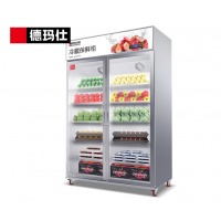 德玛仕 DEMASHI 水果蔬菜保鲜柜商用 大容量玻璃展示冷藏冰柜 双门立式厨房冰箱 六层