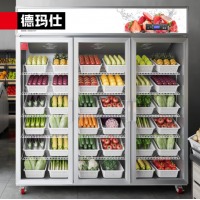 德玛仕 DEMASHI 水果蔬菜保鲜柜商用 大容量玻璃展示冷藏冰柜 三门立式厨房冰箱 六层