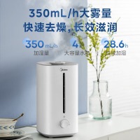 美的（Midea） 加湿器SC-3G40S