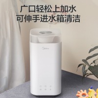 美的（Midea）加湿器  3C40B