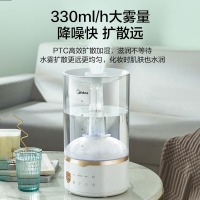 美的（Midea）加湿器4L大容量3Q40