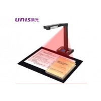紫光（UNIS） E-Scan系列 高拍仪 书籍档案合同免拆扫描 家庭教育成册扫描仪 E-