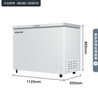 康佳（KONKA）325升 冰柜 冷藏冷冻转换冷柜   BD/BC-325DTX