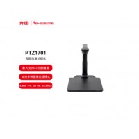 奔图 高拍仪 商用国产化适配国产操作系统保密 A3幅面 USB TPYE、USB HUB、