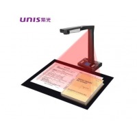 紫光（UNIS）E-Scan系列 高拍仪档案合同免拆企业成册扫描仪 E-Scan180（2