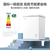 美的（Midea）100升 冷柜 冷藏冷冻转换冰柜 BD/BC-100KMD(E)