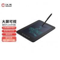 汉王（Hanvon） 荟写PLUS可视手写板 远程教育 网课电子白板演示 电脑手写板 教学