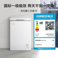 美的（Midea）冰柜冷藏冷冻BD/BC-101KM(E）