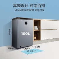 美的（Midea）100升 冷柜  BD/BC-100KEMS