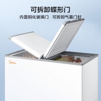 美的(Midea)220升 冰柜 双箱双温冷柜  BCD-220VM(E)