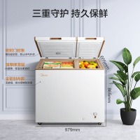 美的(Midea)202升 冰柜 BCD-202DKM(E)