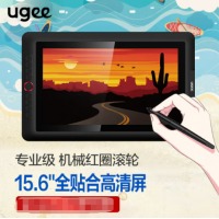 友基（UGEE）数位屏手绘屏绘画屏绘图屏连电脑手写屏数位板手绘板液晶手写板EXRAI pr