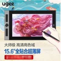 友基（UGEE）数位屏手绘屏绘画屏绘图屏连电脑手写屏数位板手绘板液晶手写板 Y160F