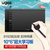 友基（UGEE）数位板手绘板手写板画板手写板连电脑写字板网课手写板绘画板电子画板 M708