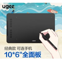友基（UGEE）数位板手绘板手写板画板手写板连电脑写字板网课手写板绘画板电子画板EX08标