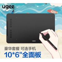 友基（UGEE）数位板手绘板手写板画板手写板连电脑写字板网课手写板绘画板电子画板 EX08
