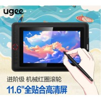 友基（UGEE）数位屏手绘屏绘画屏手写屏数位板手绘板液晶手写板画板连电脑写字板EXRAI 