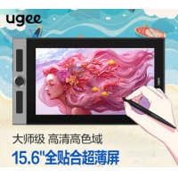 友基（UGEE）数位屏手绘屏绘画屏绘图屏连电脑手写屏数位板手绘板液晶手写板  Y160F