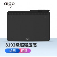 爱国者（aigo）10英寸大屏幕数位板手绘板手写板连电脑手机电子绘图电脑画板手绘屏无线款