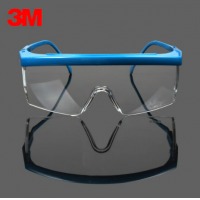 3M 护目镜1711AF 防雾型眼镜防沙尘抗冲击 实验室工厂工业场所眼罩 1付装