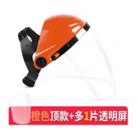 高透明防护面罩 冬季 炒菜面罩防油溅透明女款防护全脸部油烟做饭 桔顶面罩一套+多1片面屏
